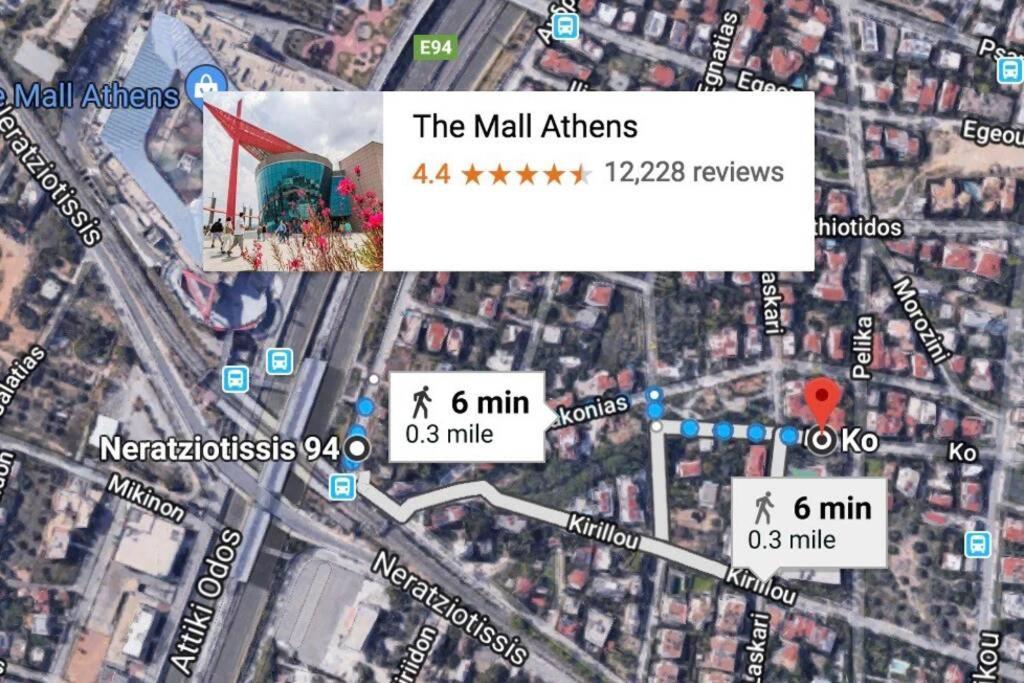Air Conditioned Studio In Quite Garden With Barbecue Athens Atenas Exterior foto